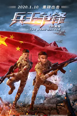 久久福利片